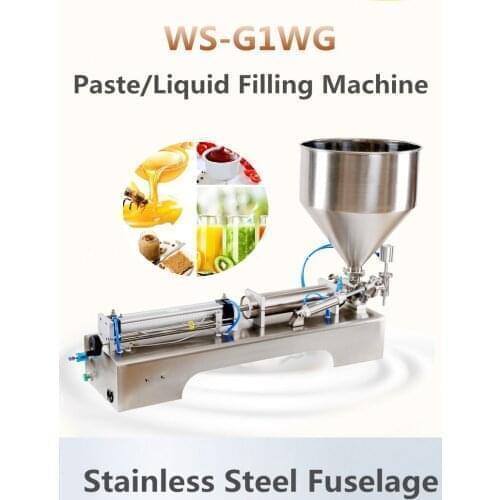 SWANSOFTPiston Pneumatic Filling Machine Shampoo Lotion Ketchup Paste Filling Machine