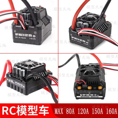Waterproof 50A Brushless ESC Speed Controller HSP 37017 (03307) WP-10BL50-RTR Programmable Fit 2S-3S Lipo Pack fit 1/10 RC Car
