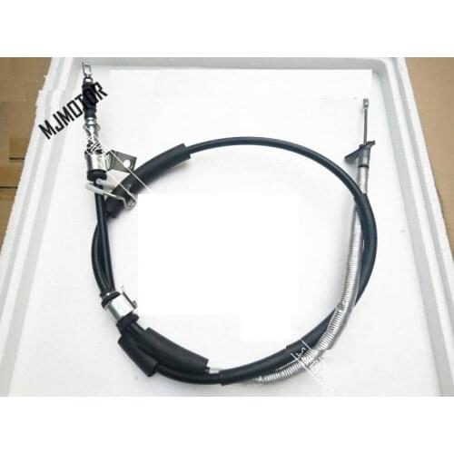 Handle Park brake Cable left / right side for Chinese CHERY ARRIZO 7 Auto car motor part J423508090