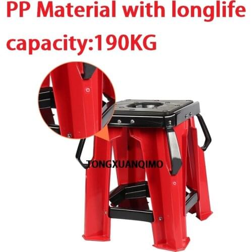 Off-road motorcycle MX lift motor bike stands repair stool Chair hydraulic parking stool maintenance frame