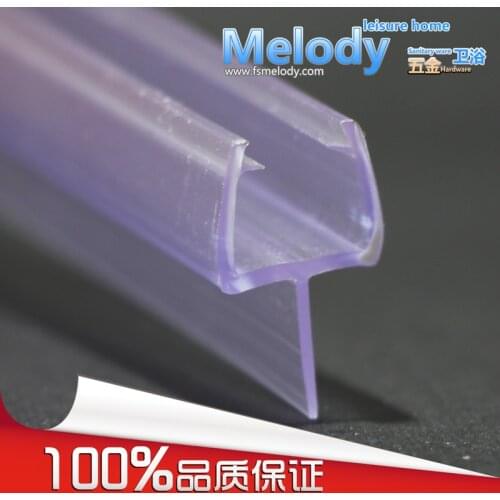 700mm length:Me-309b1 hower Door cabin Bathroom glass screen enclosure waterproof strip PVC rubble seal