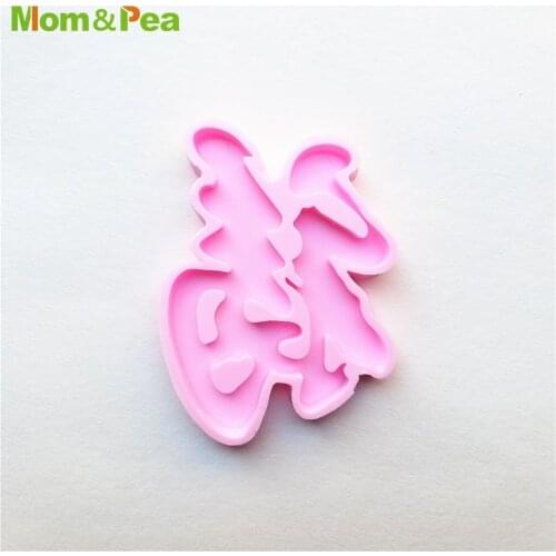 MPA2423 Chinese Fu Shaped Silicone Mold Gum Paste Chocolate Ornamental Fondant Mould Cake Decoration Tools