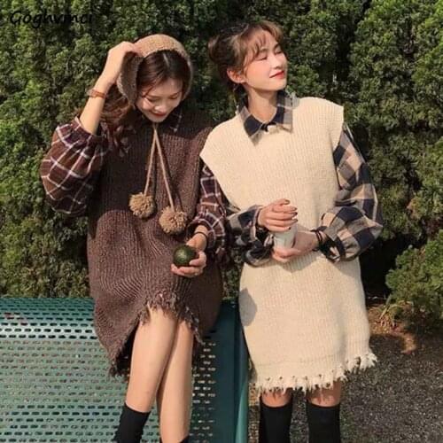 Sweater Vest Women Long O-neck Tassel Solid Elegant Simple Daily Korean Style Lazy All-match Outwear Fashion Soft Loose Casual