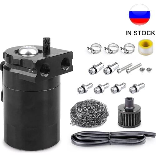 300ml Oil Catch Can Oil Reservoir Fuel Catch Tank Kit Universal Car Baffled Aluminum With Air Filter