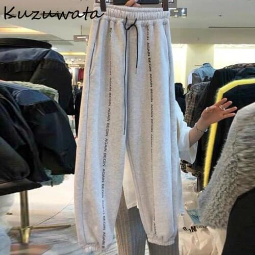 Женские штаны шаровары Kuzuwata China At AliExpress