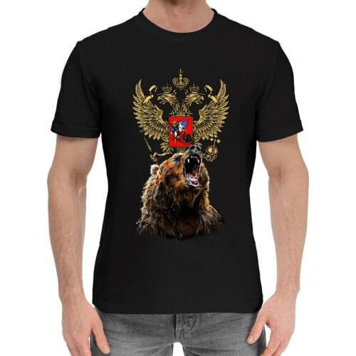 100% Cotton Men T-shirt Bear and Coat of Arms Russia Short Casual O-Neck Men Clothing