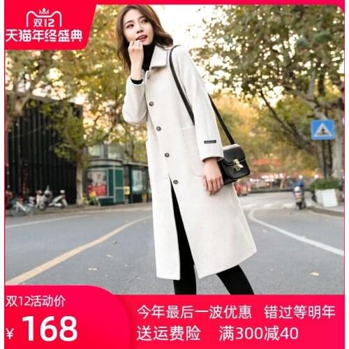 Long woolen coat women 2021 new spring autumn slim Hepburn style cashmere manteau femme hiver casaco feminino