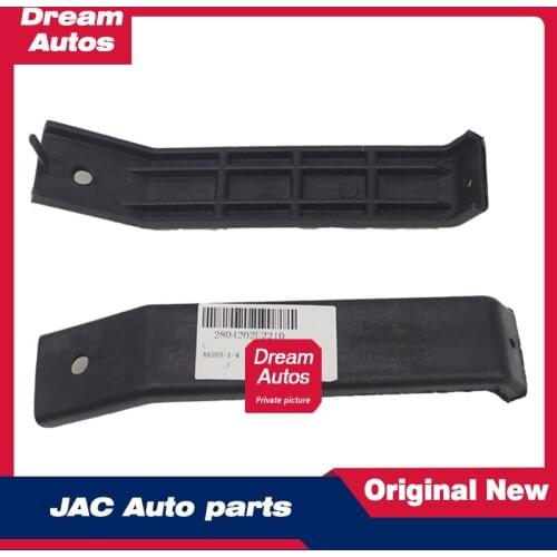 Original new rear crash beam lower bracket crash beam beam fixed bracket clip for JAC Ruifeng S3