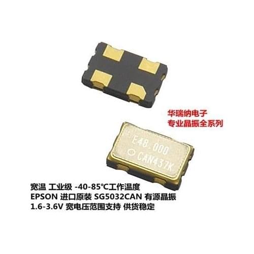 SG5032CAN-48.000MHZ-TJGA 5032 Oscillator 48M 48MHZ EPSON