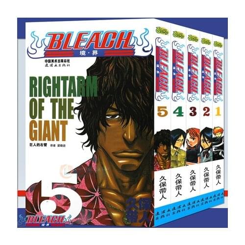 5 Books BLEACH Volume 1 2 3 4 5 Japan Youth Teens Adult Cartoon Comic Anime Manga Book Chinese Learning Reading Story Book