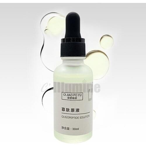 Oligopeptide Solution 30ml Dilute Pox Print Shrink Pores Facial Essence Moisturizing Repairing Acne Ampoules