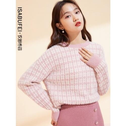 Contrasting color sweater round neck sweater womens autumn and winter 2021 new short Slim Western style all-match red