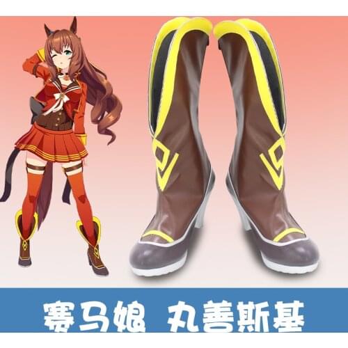 Umamusume: Pretty Derby Uma Musume Cosplay Special Week Maru Zensky Uniform Costume Halloween Party Sailor Suit Free Shipping