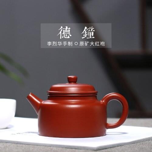 Li Lihua de Zhong Zisha teapot handmade teapot wholesale gifts customized Teapot Set for shippers like mud
