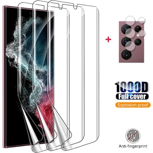 ALLORUS Screen Protectors For Samsung Galaxy S21 Plus