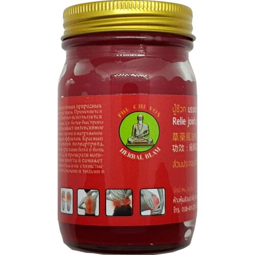 BEELE Goods For Beauty And Health