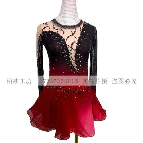 DVWVB Figure skating skirt, Performance skirt, Childrens adult skirt.S5