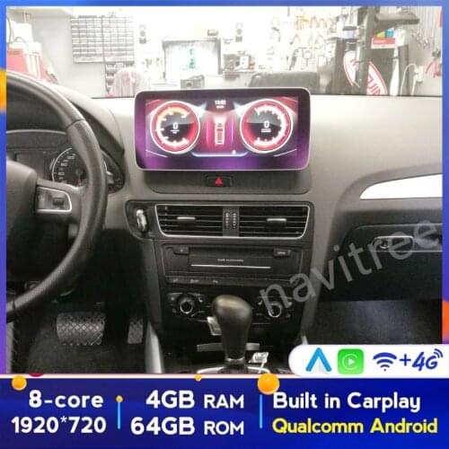 12.5" HD1920*720 Android 10.0 Car Head Unit GPS Navigation For Audi Q5 2009-2016 SWC BT 4G WIFI Multimedia Player Radio Audio Q5