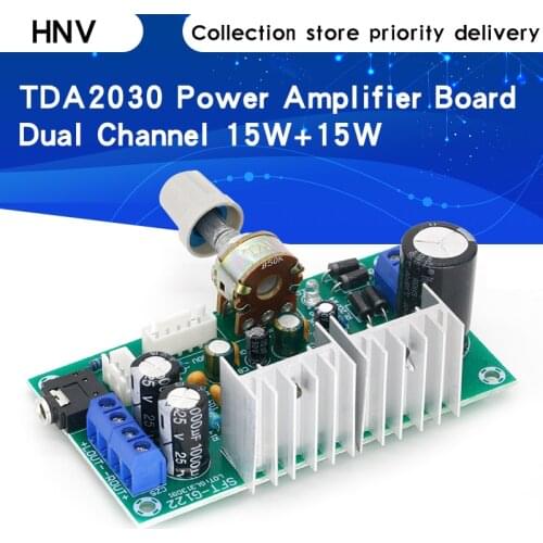 Mini TDA2030 Dual Channel Power Amplifier Board 15W+15W Audio Amplifier Amplificador For Home Sound Theater DIY