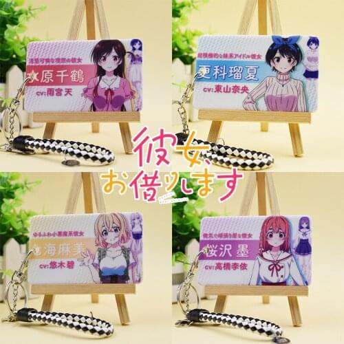 Kanojo Okarishi Cosplay ID Card Ichinose Chizuru Card Holder Id Bank Card Holder Case Protection Credit Card Case Card Protector