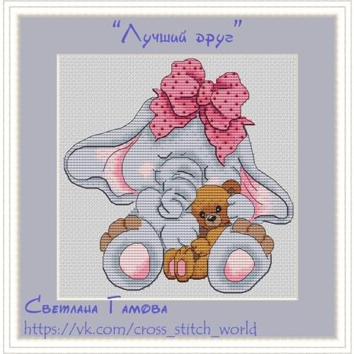 Little Pirate Counted Cross Stitch Kit Cross stitch RS cotton with cross stitch LElephants and teddy bears