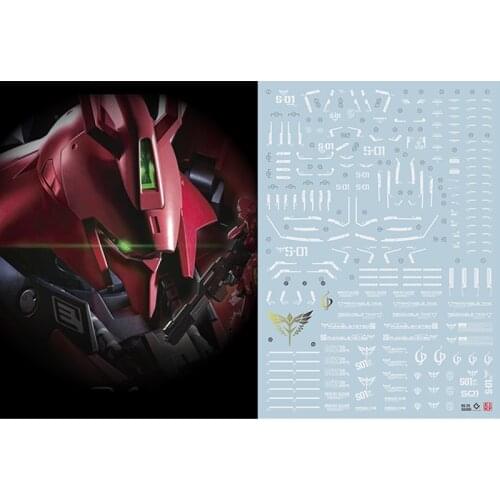 Gundam RG Sazabi Water Sticker Fluorescence Decal Sticker Model Tool