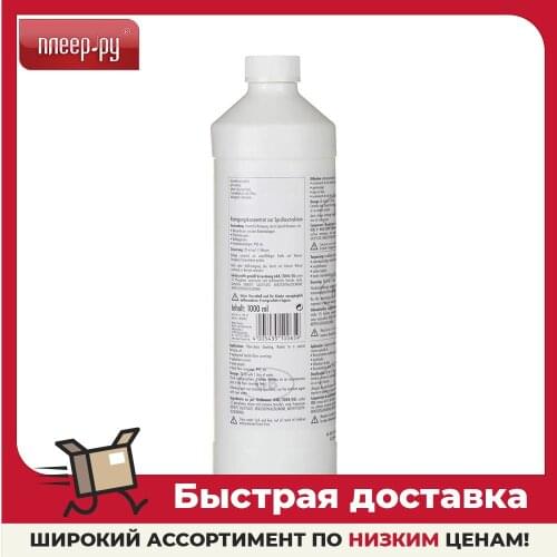 Очистители для дома THOMAS China At AliExpress