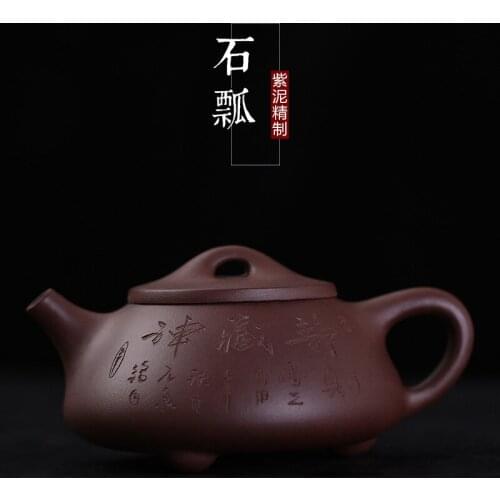 Gourd ladle are recommended lettering son smelting wholesale yixing teapot tea manufacturers selling gift set custom
