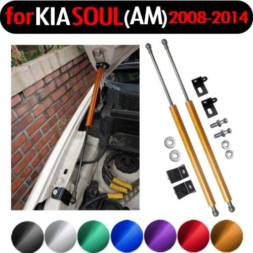 Carbon fiber for Kia Soul 2008-2014 (AM) Car Styling Front Hood Bonnet Modify Gas Struts Lift Support Shock Dampers