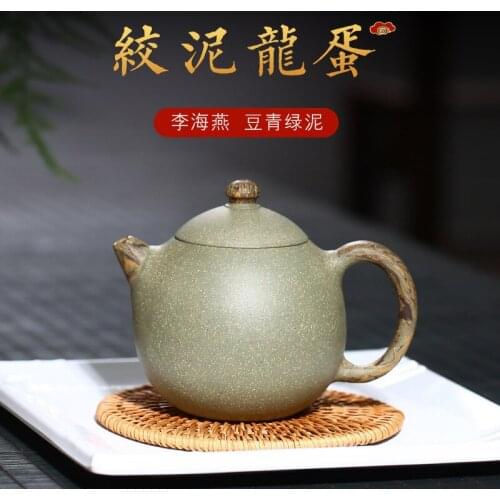 Yixing Chinese Teapot Ore Mud Lv Dragon Egg Kettle Master Handmade Pot Creative Teaware Send Gift Box