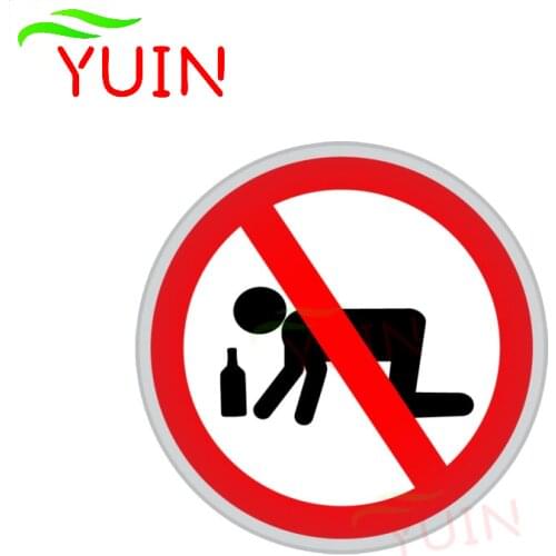 Prohibiting and Intoxication Drunk Warning Car Sticker Creative PVC Auto Accessories Body Decoration Waterproof Decal 12*12cm