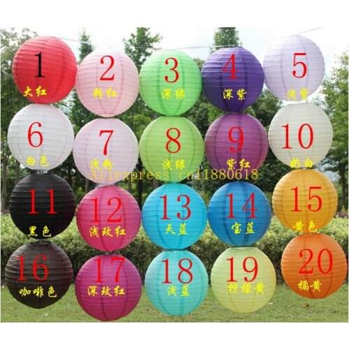 100pcs/lot 16" / 40cm Chinese Round Paper Lantern Wedding Party Lantern Festival decoration 20 colors