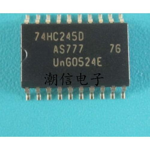 10cps 74HC245D :7.2MM