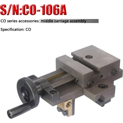 1PC C0 Small Lathe Machine Tool Parts Durable CO-106A Middle Carriage Assembly Parts Processing Tool