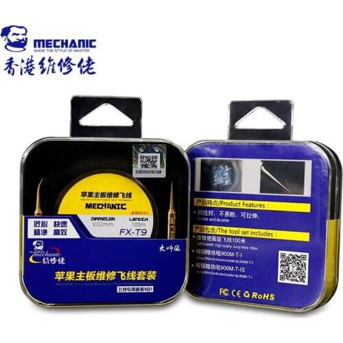 MECHANIC 0.02mm Fly Line jump wire + 2pcs 99.9% copper Iron head for iPhone Motherboard Fingerprint Sensor Chip Reparation Suit