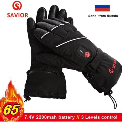 SAVIOR 7.4V 3 Levels Electric Rechargeable Heated Gloves Waterproof Cycling Gloves Heated Winter Thick Leather Skiing Gloves