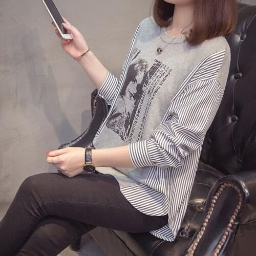 Plus Size Striped Patchwork Sweatershirt Women Spring Autumn Casual Loose Graphic Long Sleeve Female Korean Hoodies XL-4XL Z1032