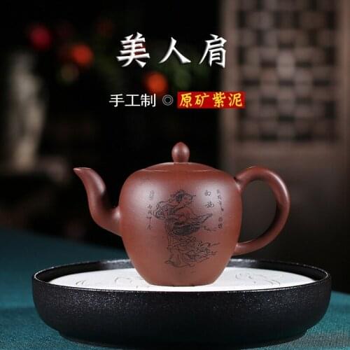 Bonanza pot rim yixing undressed ore purple clay teapot handmade beauty shoulder household kung fu tea set the teapot