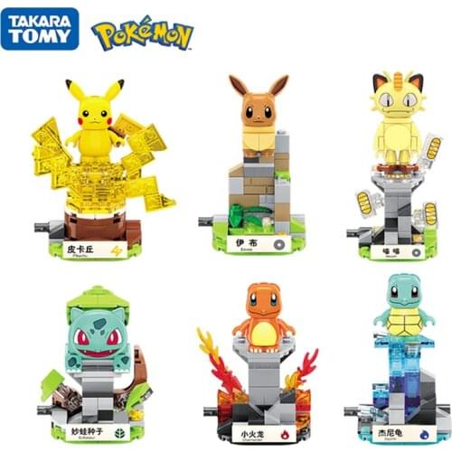 Pokemon toys Series Childrens Building Blocks Splicing Toys Pocket Monster Elf Ball Pikachu Dolls Blocks Kids DIY Toy