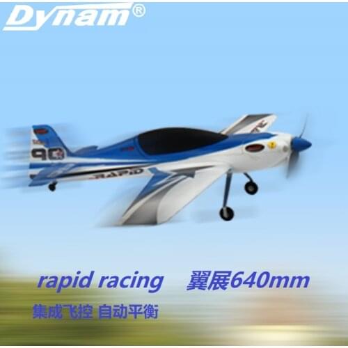 Dynam RC Plane Rapid 635mm Wingspan PNP 8965