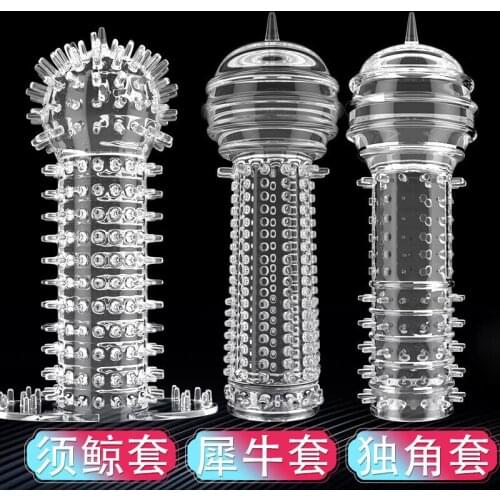 Male Enlargement Reusable Condom Penis Rings Delayed Ejaculation Adult Sex Toys for Man Cock Cover Ring Penis Sleeve