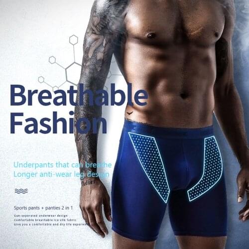 Ice Silk Men Underwear Sports Panties Breathable Mesh Running Lengthened Anti-wear Leg Modal Men Boxer briefs Solid Panties