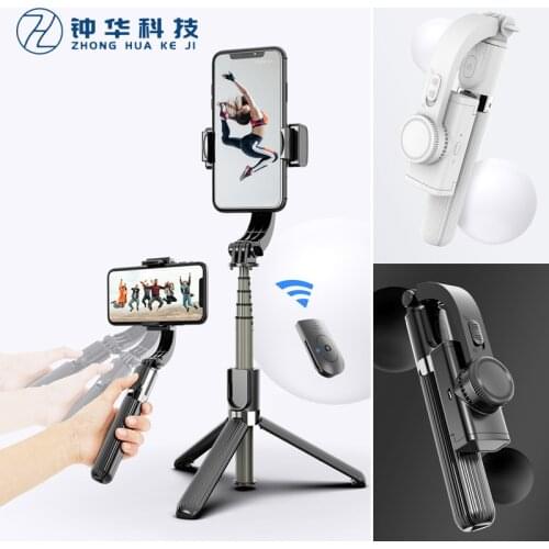 Handheld Gimbal Stabilizer Mobile Phone Selfie Stick Holder Adjustable Stand For iPhone Xiaomi Redmi Huawei Samsung Android L08