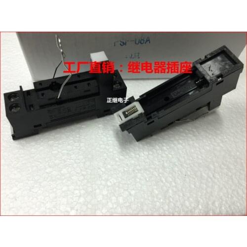 2pcs/lot Relay socket PSF-08A for G2R-1 JQX-14F-1Z