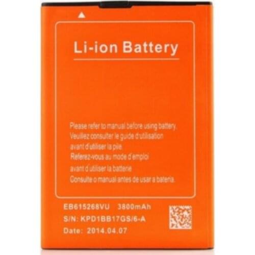 3.7v 3800mah battery For phone U650 U692 U658 T65 MP658 Cell phone batterie+Number tracking