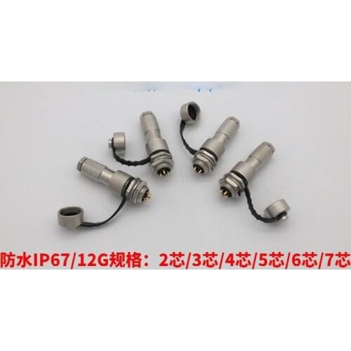 Aviation Plug Socket G12 M12 12G 2 3 4 5 6 7-pin Waterproof Connector IP67 Opening 12