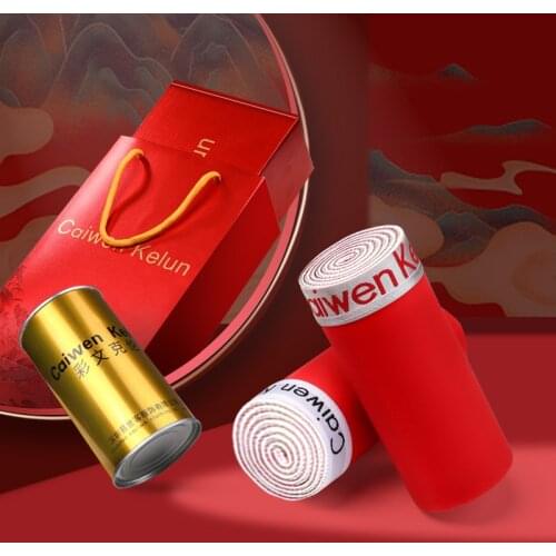 Caiwen Kelun 4 Pcs Gift Box Womens Breathable Underwear Mid-waist Seamless Ultra-thin Breathable Antibacterial Cotton Briefs