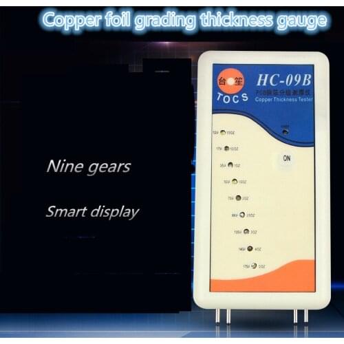 Digital Display Copper Foil Thickness Gauge PCB Circuit Board Clad Laminate Grading Tester Nine Levels