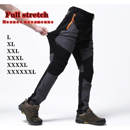Sbart Touring Pants