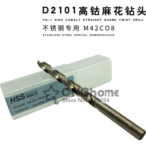 Made in Korea YG-1 D2101 10.1-12mm 5pcs/set HSS-C08% M42 Twist drill Processing: stainless steel. Alloy steel. Aluminum etc